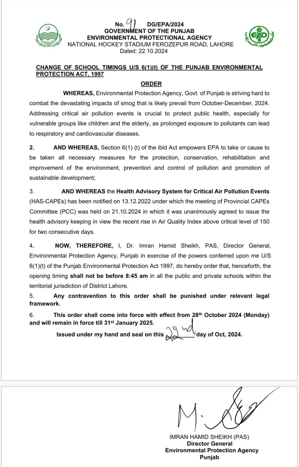 Statement by Punjab Environmental Protection Authority